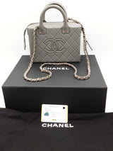 Chanel Quilted Leather Top Handle Vanity Case Eb0224oexzsa