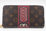 Louis Vuitton Monogram Kabuki Kansai Yamamoto Zippy Wallet Eb0626lrxdu