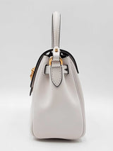Versace La Medusa Small Top-handle Bag In White Leather Fw0626wrxdu