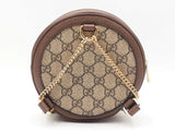Gucci Ophidia Mini Round Backpack In Gg Supreme Coated Canvas Fw0126oexdu