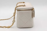 Chanel Quilted Lambskin Vanity Case Eb1026olxzsa
