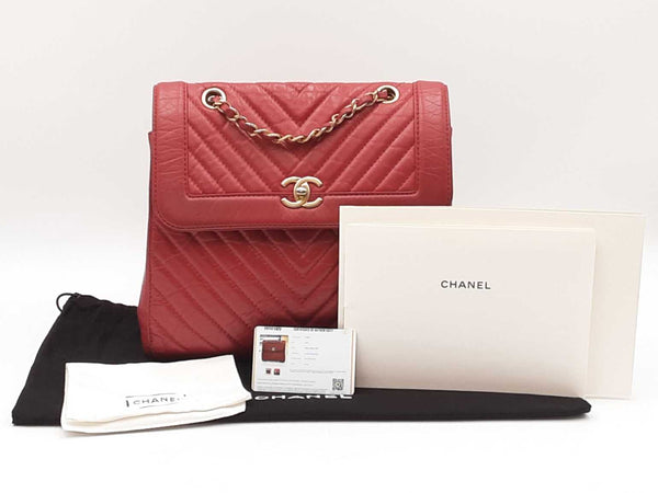 Chanel Cc Chevron Quilted Red Calfskin Top Handle Satchel Backpack Fw0725lzxzdu