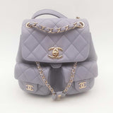 Chanel Lambskin Quilted Duma Drawstring Purple Backpack Sd0625pozxsa