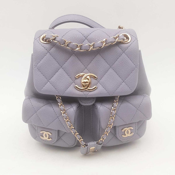 Chanel Lambskin Quilted Duma Drawstring Purple Backpack Sd0625pozxsa