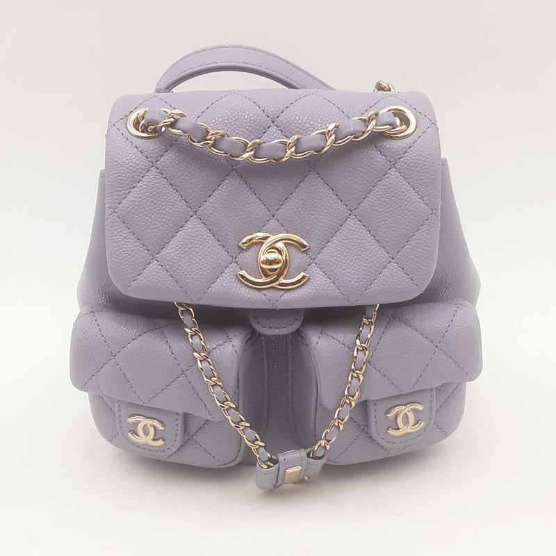 Chanel Lambskin Quilted Duma Drawstring Purple Backpack Sd0625pozxsa