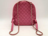 Chanel Caviar Quilted Day Pink Backpack Aa0525lpxzsa