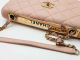 Chanel Trendy Cc Flap Pink Quilted Leather Shoulder Bag Do0326woxzde