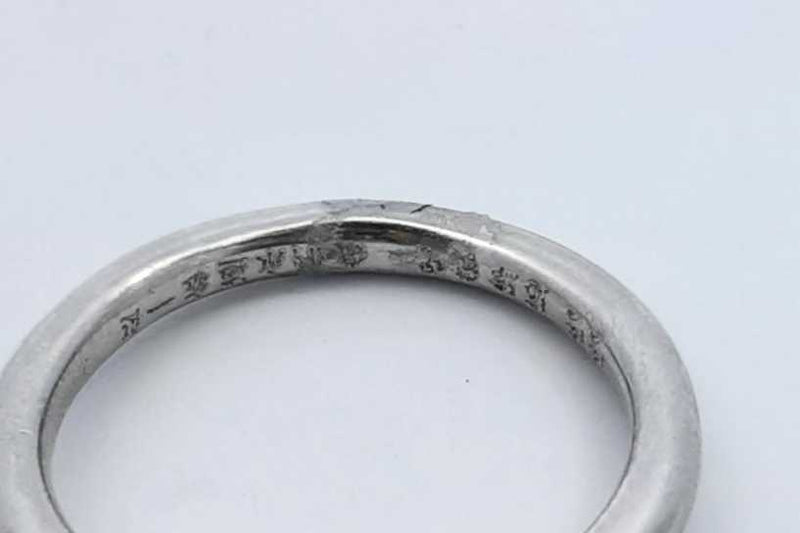 Approx. 1.02ctw Diamond Ring In Platinum 5.3 Grams Size 5.25 Eb0125oxxzsa