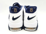 Nike Air More Uptempo '96 Sneakers Size 13 Sd0525lezsa