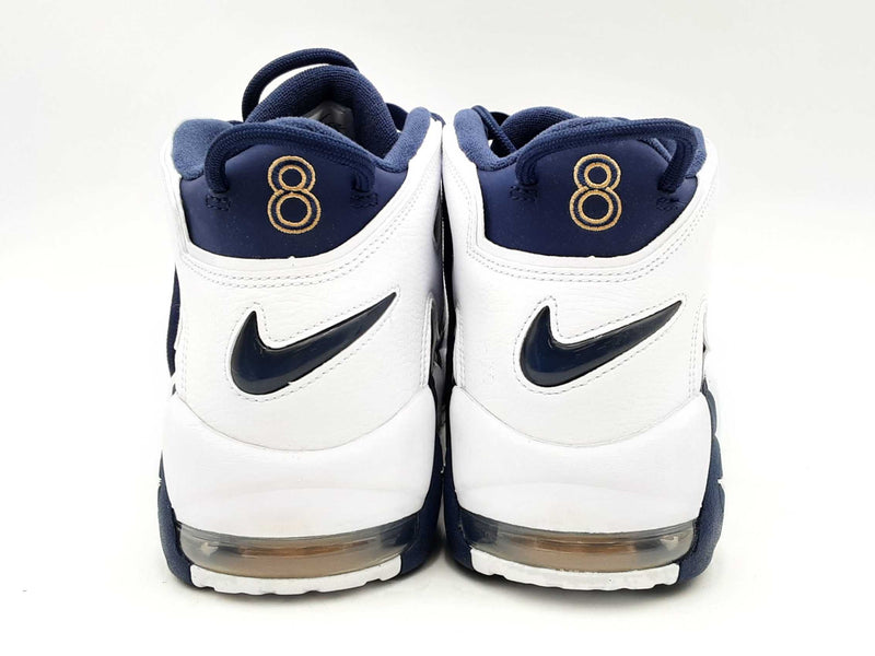 Nike Air More Uptempo '96 Sneakers Size 13 Sd0525lezsa