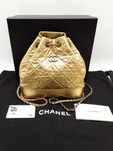 Chanel Gabrielle Metallic Gold Quilted Leather Backpack Do0525lrxzde