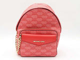 Michael Kors Maisie Extra Small Logo 2 In 1 Backpack Sd0826rzdu