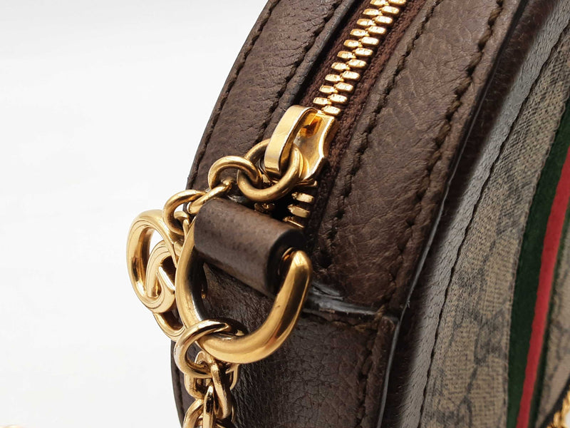 Gucci Gg Supreme Ophidia Round Shoulder Bag Aa0625ozxsa