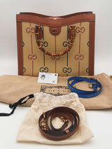Gucci Diana Gg Raffia Bamboo Top Handle Tote Bag Eb0326sxzsa