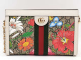Gucci Flora Web Small Ophidia Multi-color Handbag Aa0526lzwzsa