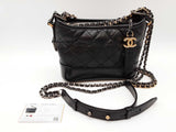 Chanel Gabrielle Quilted Black Aged Leather Crossbody Hobo Bag Do1025lrxzde