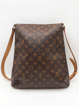 Louis Vuitton Monogram Canvas Musette Salsa Shoulder Bag Eb0426rxzde