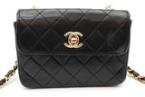 Chanel Mini Quilted Black Leather Crossbody Bag Eb0526lorxde