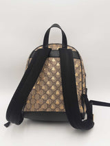 Gucci Gg Supreme Monogram Canvas Bee Backpack Eb0326pxzsa
