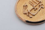18k Yellow Gold Symbol Pendant 4.8 Grams Eb0626wixsa