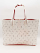 Christian Louboutin Cabata Perforated White Leather Tote Bag Eb0326wxzde