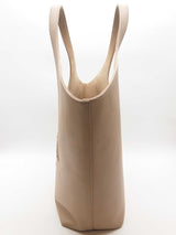 Balenciaga Mary Kate Beige Smooth Leather Tote Bag Do1224rrxde