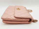 Chanel Trendy Cc Flap Pink Quilted Leather Shoulder Bag Do0326woxzde