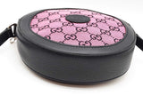 Gucci Gg Monogram Pink Canvas Round Crossbody Bag Eb0526pxzde