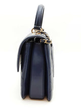 Chanel Quilted Leather Trendy Cc Top Handle Bag Eb0326pxxzde