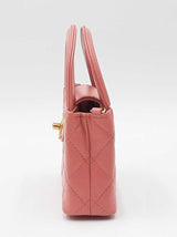 Chanel Mini Nano Shopper Bag In Shiny Coral Pink Aged Calfskin Fw1026lexzdu