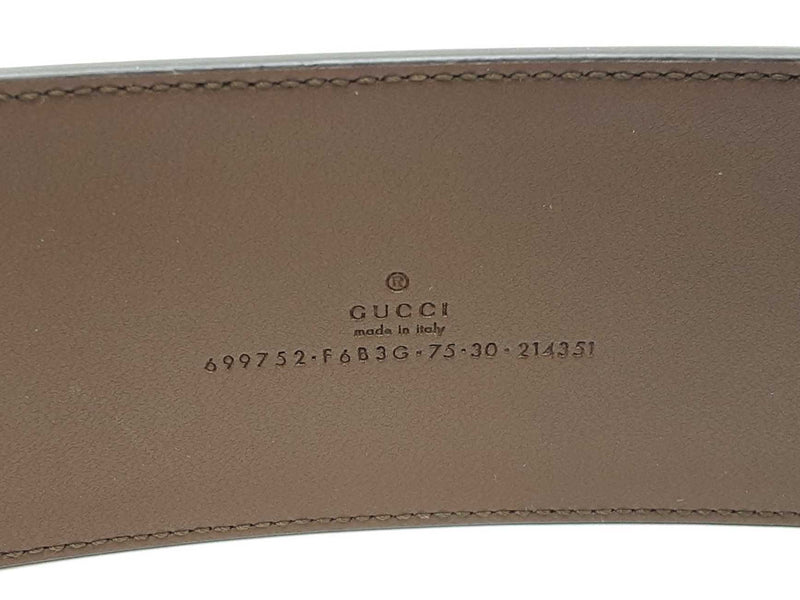 Gucci Marmont Gg Supreme Logo Canvas & Leather Brown Belt Size 75|30 Fw0725oxzdu