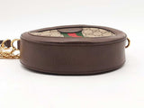 Gucci Gg Supreme Ophidia Round Shoulder Bag Aa0625ozxsa