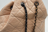 Chanel Aged Calfskin Quilted Gabrielle Backpack Eb0626lrxzsa