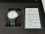 Concord 0320286 31MM Saratoga Diamond Stainless Steel White Mother Of Pearl Watch (RXZ) 144020005891 DO/DE