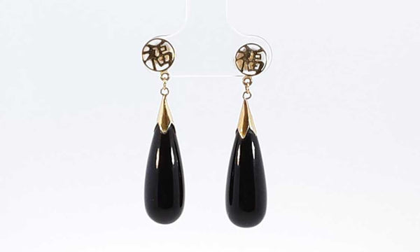 14k Yellow Gold Black Onyx Drop Earrings 4.2 Grams Eblxzdu 144030002937