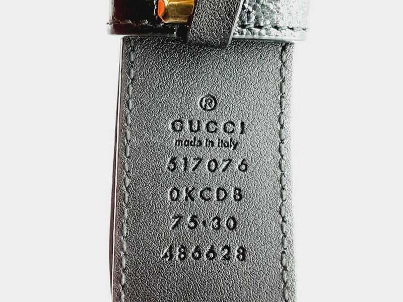 Gucci Red Suede Ophidia Small Belt Bag Size 75/30 (WRX) 144020005030 DO/DE