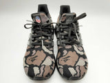 Adidas X A Bathing Ape Ultra Boost Camo Gray Shoes Size 10 Dowxzde 144020001888