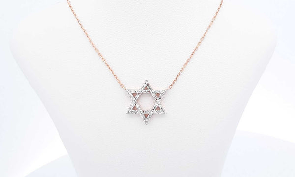 14k Rose Gold Star Of David Lab Grown Diamond Necklace Eblcedu 144020004842
